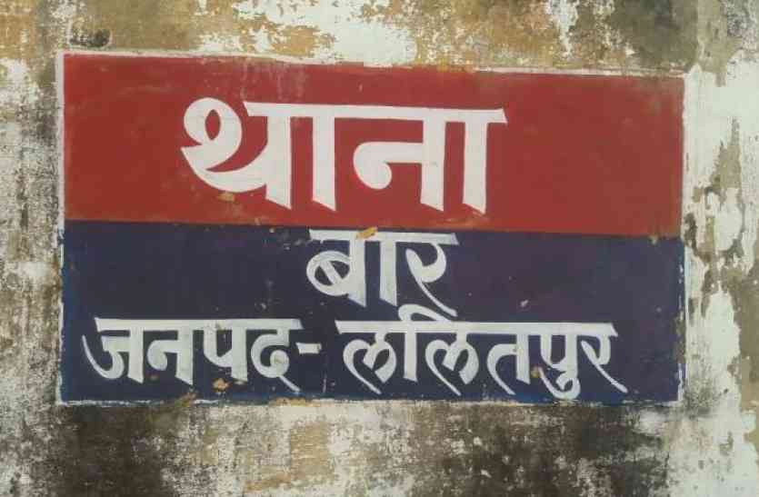 thana bar नहीं थम रहा अवैध खनन, छापेमारी में हुआ खुलासा