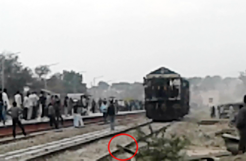 train accident बड़ा रेल हादसा टला, एेसे बचाई गईं हजारों लोगों की जान