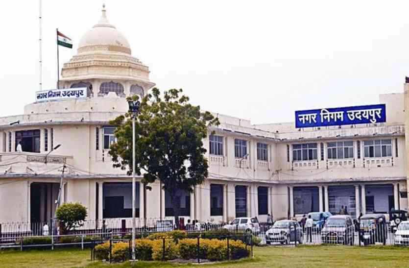 swachh bharat ranking 2017 udaipur उदयपुर: स्वच्छता रैंकिंग से पूर्व शुरू की नई कवायद,गंदगी हटाते ही भेजनी होगी तस्वीर