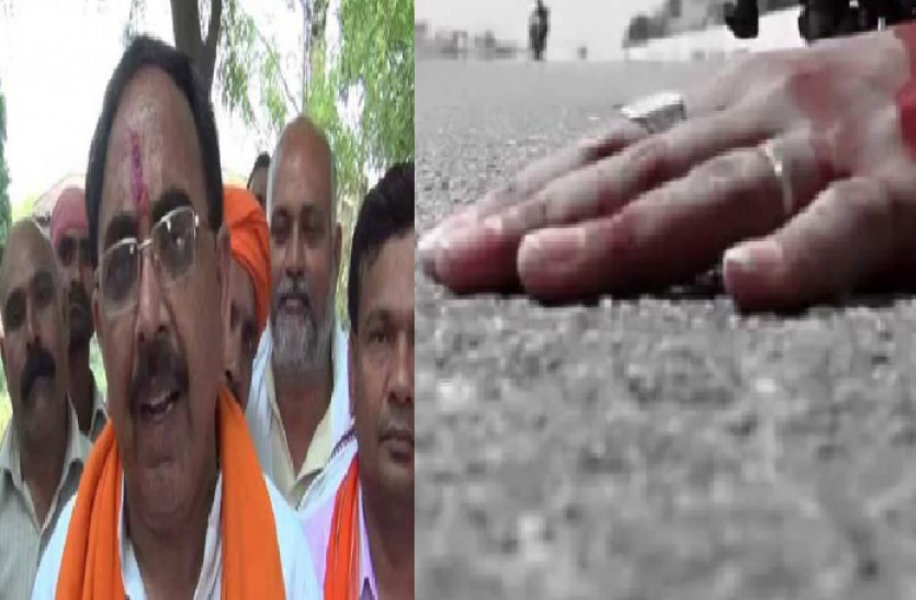 UP BJP President Mahendra Nath Pandey सड़क पर खून से लथपथ तड़प रहा था युवक, बीजेपी प्रदेश अध्यक्ष महेंद्र पांडेय ने अपनी गाड़ी से भिजवाया अस्पताल