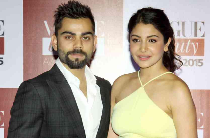 virat anushka शादी के बाद विराट-अनुष्का में हो सकता है ज़बर्दस्त झगड़ा, आप भी जानिए वजह
