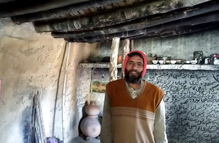 Bijnore दीवारों पर मोदी व योगी के बारे में कुछ ऐसा लिखा हसन ने कि हो रही चर्चा- देखें वीडियो