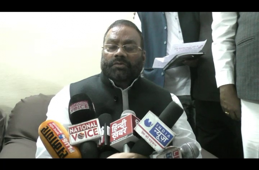 swami prasad maurya भाजपा के मंत्री मौर्य गैंगरेप मामले पर बोले, हादसे तो कभी-कभी हो जाते हैं