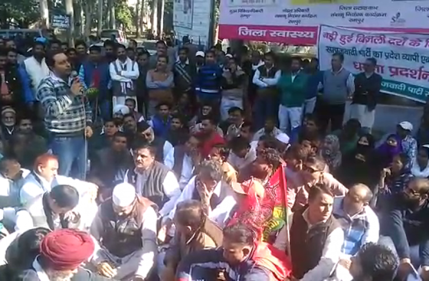 rampur आजम के मीडिया प्रभारी समेत 40 सपाइयों पर गंभीर धाराओं में मुकदमा दर्ज, जानिए क्या है मामला