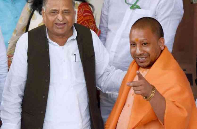 मुलायम सिंह यादव के बयान के बाद आजमगढ़ पर मेहरबान हुई योगी सरकार मुलायम सिंह यादव के बयान के बाद आजमगढ़ पर मेहरबान हुई योगी सरकार