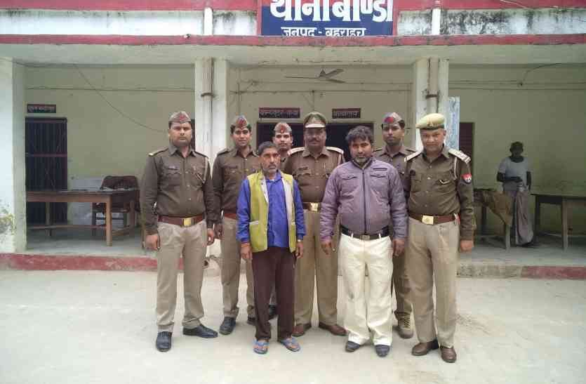 Bahraich Crime दुश्मनों को फंसाने के लिए ग्राम प्रधान ने रची खुद के अपहरण साजिश