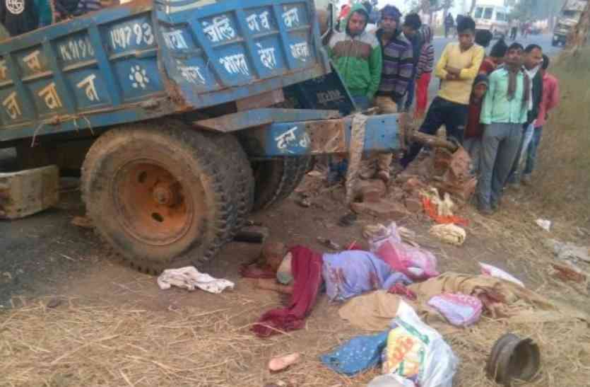 Mirzapur road accident मिर्जापुर में हुए भीषण हादसे ने राधेश्याम की दुनिया उजाड़ दी