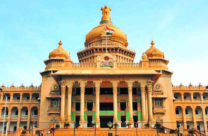 vidhan soudha विधानसभा चुनाव से पहले नहीं निपटेगा मामला, समिति ने मांगा छह महीने का समय