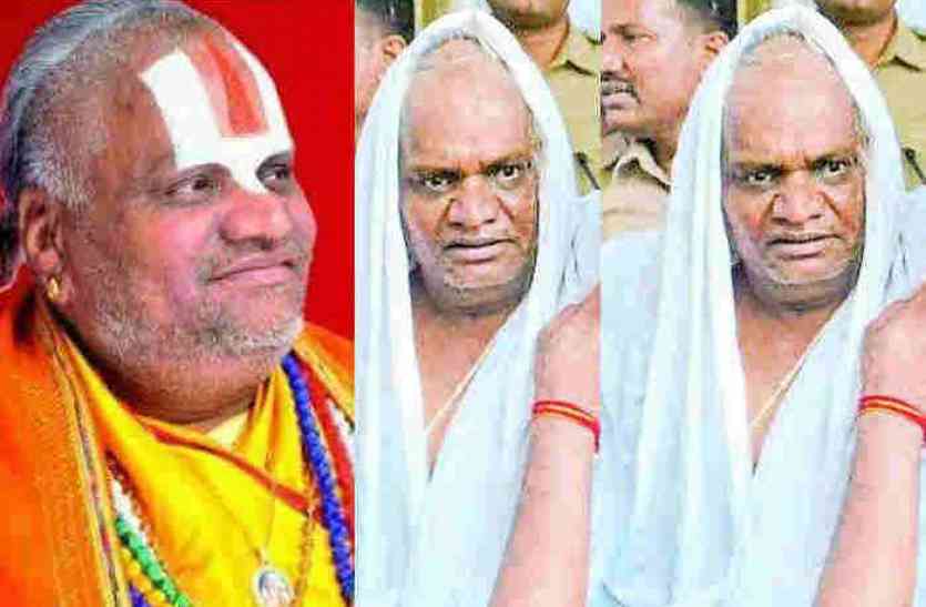 what new step will gonna taken in two major issues of alwar जानिए अलवर के फलाहारी बाबा केस व शिवाजी पार्क हत्याकांड में अब आगे क्या होने वाला है