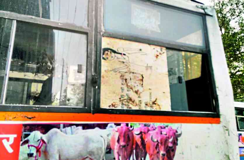 bad condition of rajasthan roadways buses राजस्थान रोडवेज का ऐसा बुरा हाल आपने नहीं देखा होगा