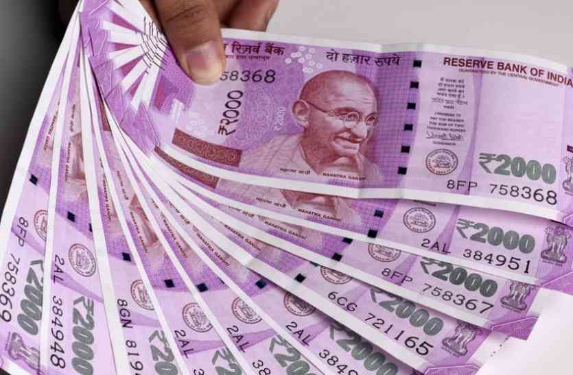 2 thousand rupees note rbi दो हजार रुपए के नोट के बारे में ये खबर पढ़कर चौंक जाएंगे आप