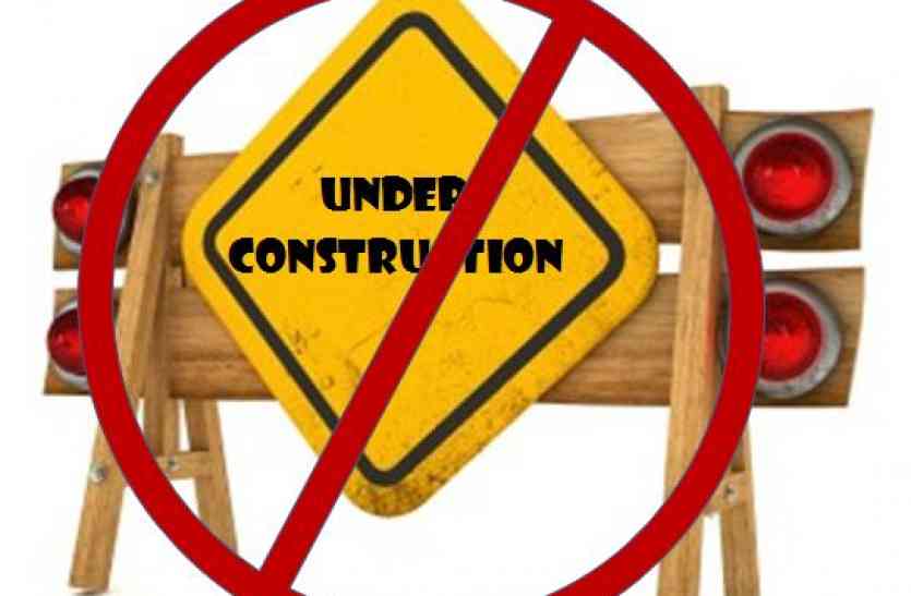 no construction work in Zone-1 sub-zone of Udaipur उदयपुर के जोन-1 के उपजोन-ब में नहीं कर सकेंगे कोई भी निर्माण, नगर निगम व यूआईटी को उसके अनुसार काम करना होगा