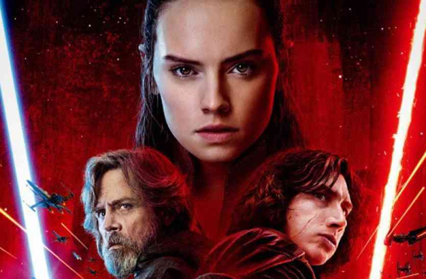 Star Wars The Last Jedi Review Rian Johnson Steers The Ship Movie Review स ट र न ग फ र स स ग स ट र व र स Patrika News