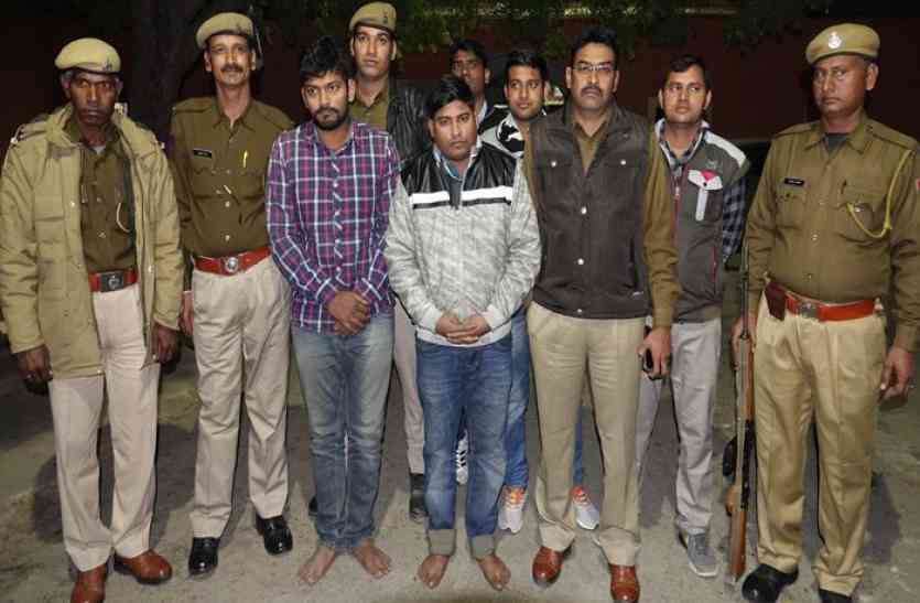 dausa police Video: मुम्बई से आया फोन तब दौड़ी पुलिस, एटीएम हैक कर रुपए ले जाते दो जनों को पकड़ा