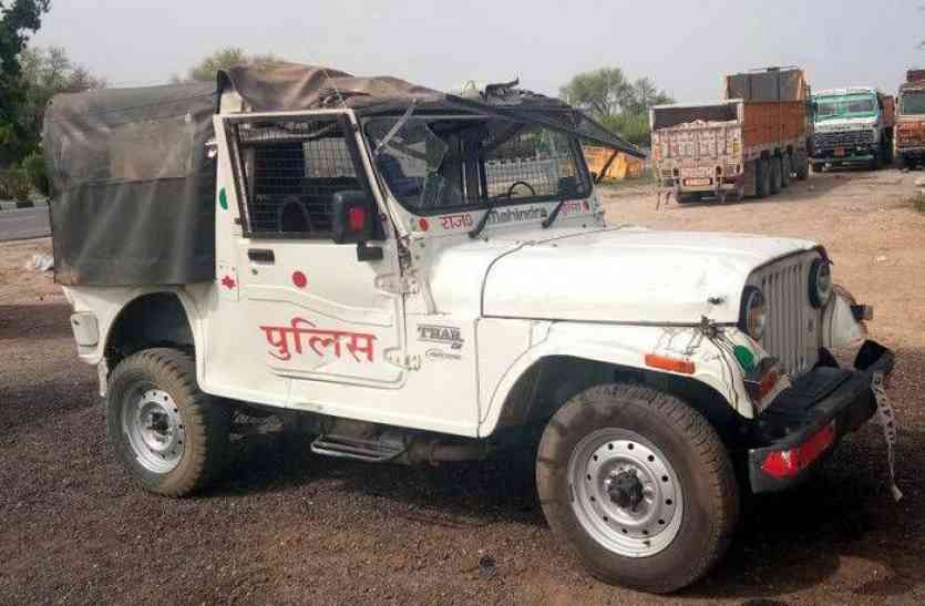 police vehicle hit a lady in alwar अलवर में पुलिस के वाहन की टक्कर से महिला की मौत