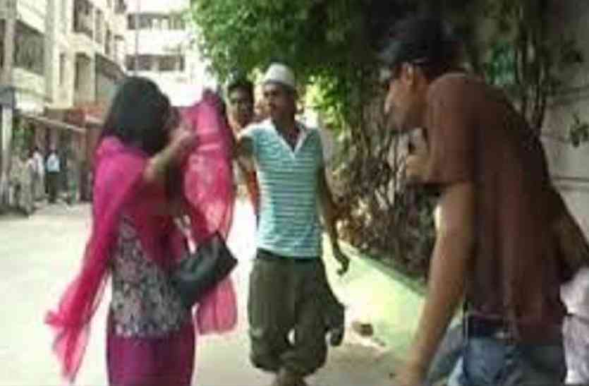 bad effect of eve teasing in devoloping bangladesh We have weeded out the bad and ugly and only show you the diamonds in the rough. bad effect of eve teasing in devoloping bangladesh We have weeded out the bad and ugly and only show you the diamonds in the rough.