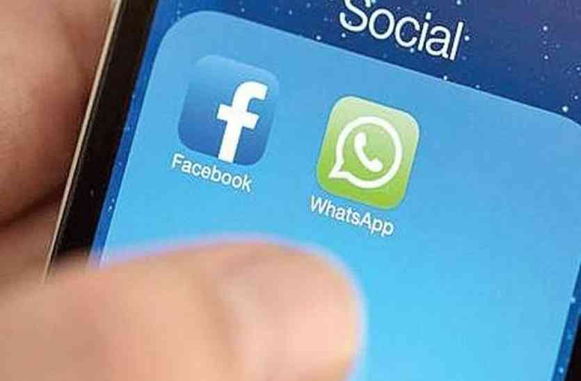 internet आखिर 71 घंटे बाद उदयपुर में इन्टरनेट सेवा शुरू , धारा 144 भी हटाई, लोगों को मिली राहत