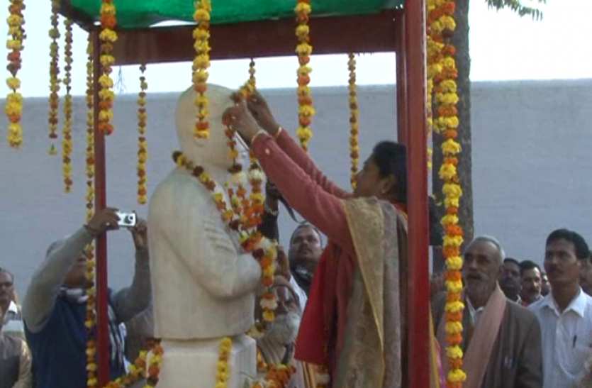 gonda अमर शहीद राजेन्द्र नाथ लाहिड़ी के 91 वें शहीद दिवस, इस जगह दी गई थी फांसी