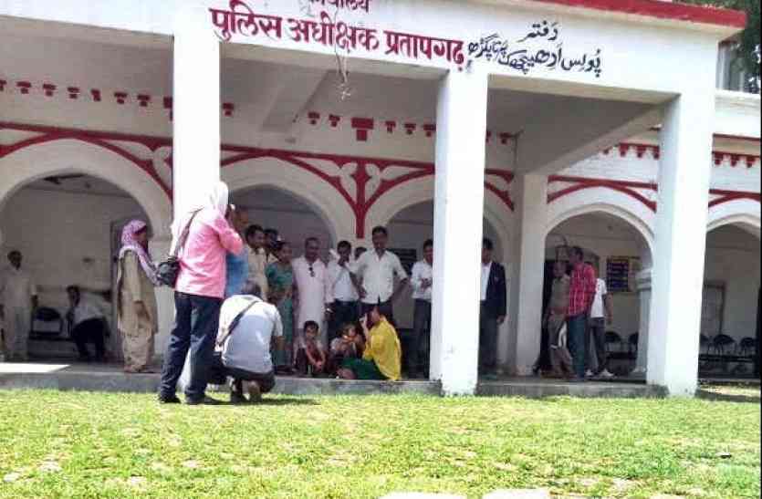 sp office वकील और पुलिस अधीक्षक आमने-सामने, एसपी कार्यालय गिराने की मांग हुई तेज