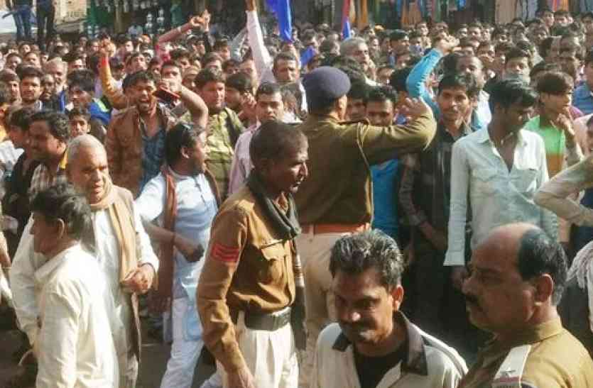 patrika अजाक्स-भीम सेना ने निकाली रैली, सभा के बाद दिया ज्ञापन