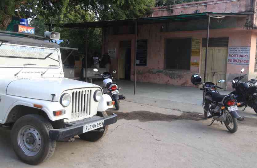mortuary, mb hospital आखिर तीसरे दिन नवजात का हुआ पोस्टमार्टम, परिजनों ने दी सहमति