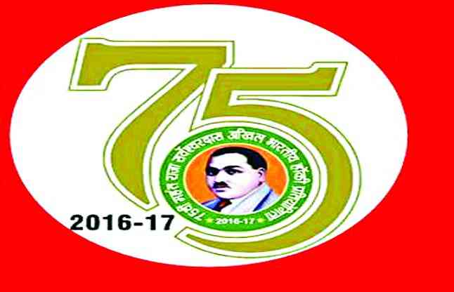 Founder president of All India Hockey Association, Mahant Raja Sarveshvardas Memorial hockey competition