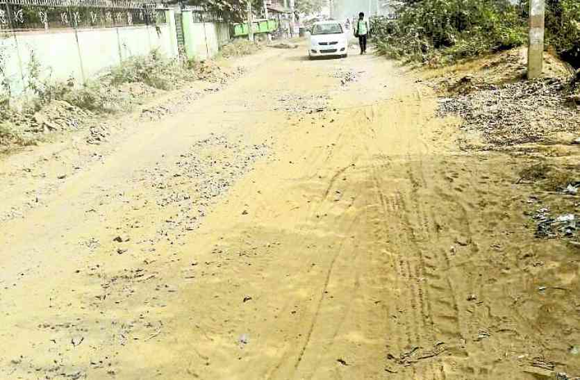 Three months work completed only two days तीन माह का काम, भुगतान दो दिन में पूरा दिखा कर दिया
