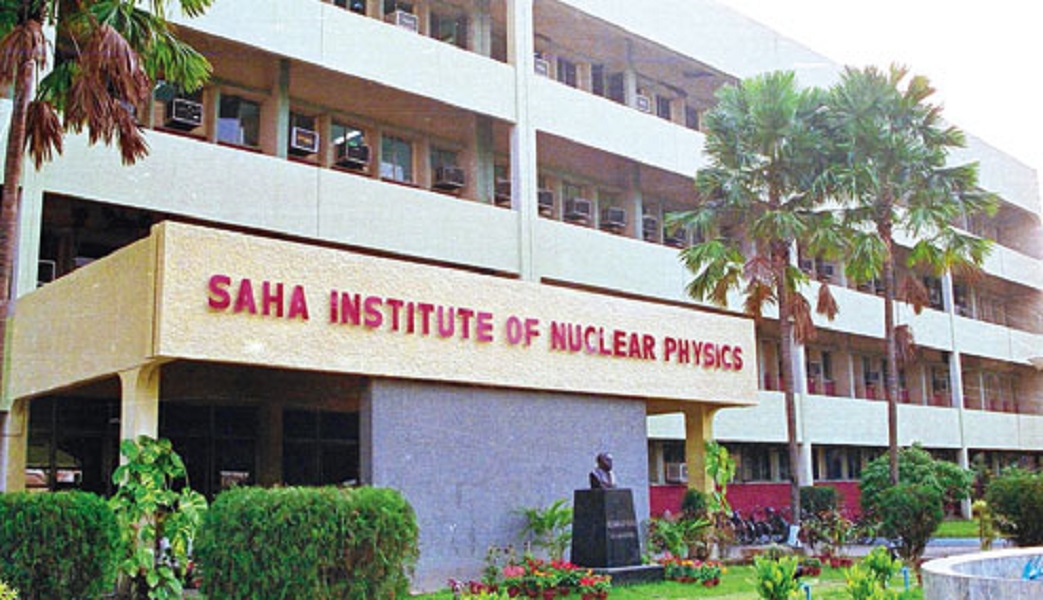 Saha institute of nuclear physics clerk recruitment 2017 