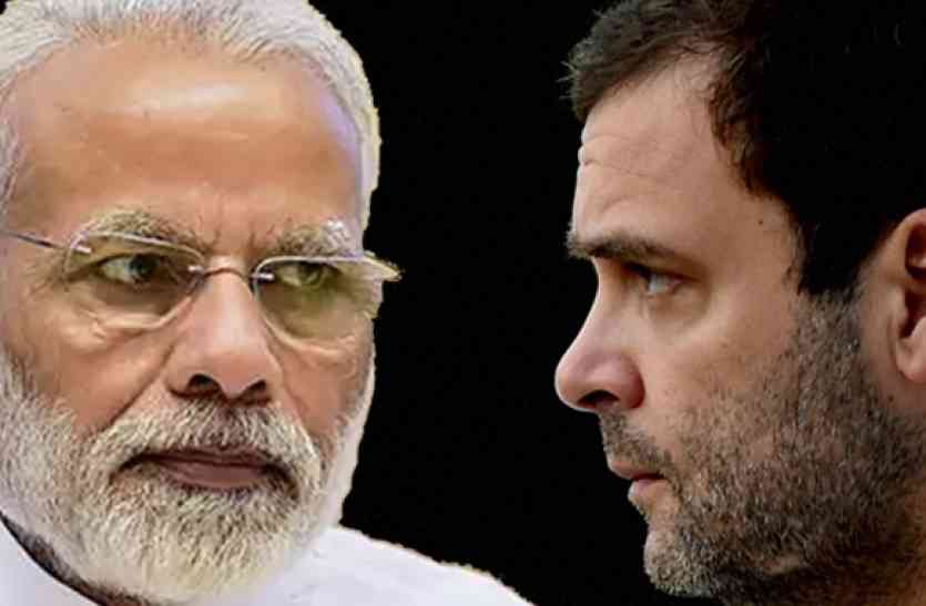 fhgj गुजरात और हिमाचल में बीजेपी की सरकार, राहुल ने कहा- जनता का फैसला स्वीकार