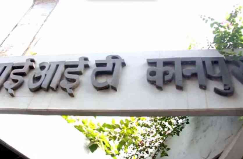 iit IIT Kanpur में नौकरियों की बहार, मुंबई-मद्रास पिछड़ गए