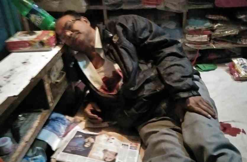 कपड़ा व्यवसायी को बदमाशो ने मारी गोली कपड़ा व्यवसायी को बदमाशो ने मारी गोली