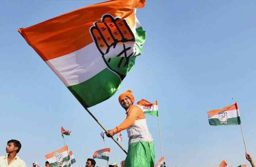 congress गुजरात और हिमाचल के चुनाव परिणाम को कांग्रेस ने बताया BJP की गड़बड़ी की जीत