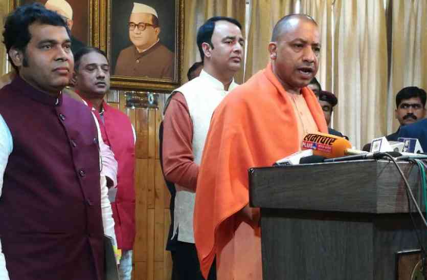 Yogi Adityanath गुजरात-हिमाचल चुनाव में जीत पर बोले सीएम योगी, कांग्रेस के बचे दुर्ग भी जीत लेगी भाजपा