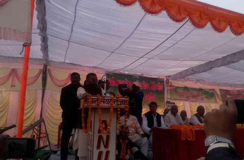 swami prasad maurya यूपी के चंदौली में बोले कैबिनेट मंत्री स्वामी प्रसाद मौर्य, इतिहास इस बात की गवाही...