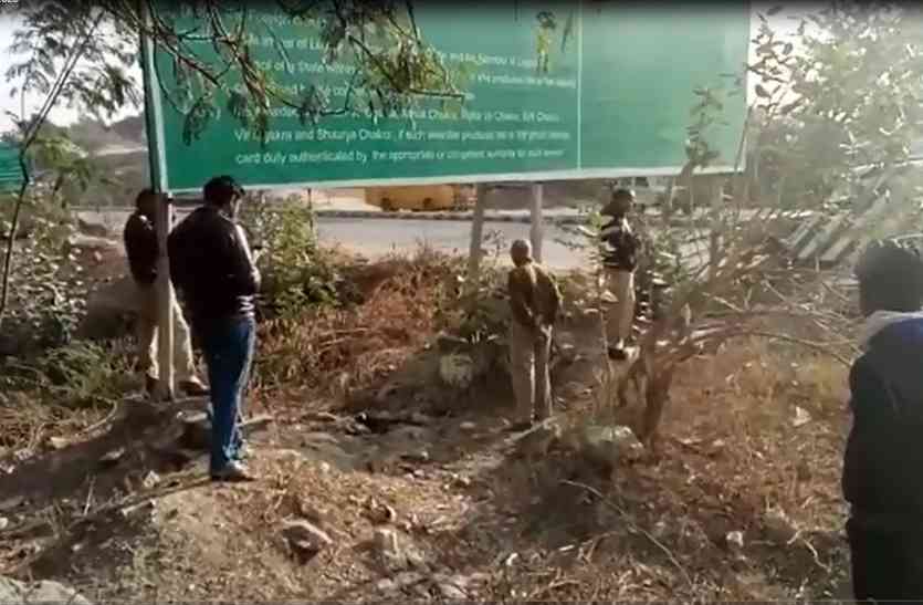 kherwara video : राजस्थान के इस नेशनल हाइवे के किनारे मिला कटा हाथ, फैली सनसनी, अनसुलझी है पहेेेेली..