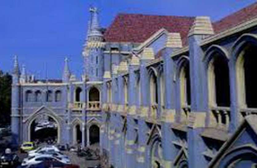 MP High Court latest judgment for giving free bungalows to former CM's,Kailash Joshi, Digvijay Singh, Uma Bharti, is in Bhopal, Government House,former cm Kailash Joshi,former cm of mp,uma bharti ,uma bharti ,bjp leader uma bharti,digvijay singh,ex cm digvijay singh,ex cm digvijay singh,mp high court cause list,mp high court judgments,mp high court judgment/order,mp high court jabalpur decision,Jabalpur,bjp news,congress news,supreem court, पूर्व मुख्यमंत्रियों को मुफ्त सरकारी बंगले देने पर हाइकोर्ट ने सुनाया ये फैसला