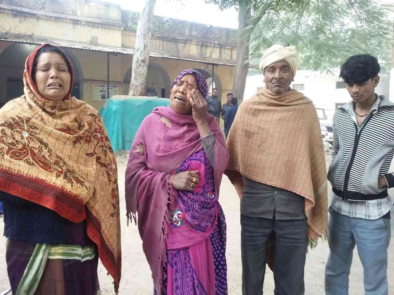 Private photo viral on social media latest news in hindi MP