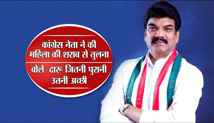 Govind Singh Rajpoot