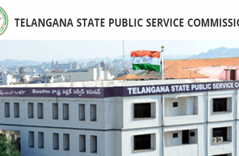 TSPSC TSPSC Lab Technician recruitment , लैब-तकनीशियन के 200 पदों पर भर्ती, करें आवेदन