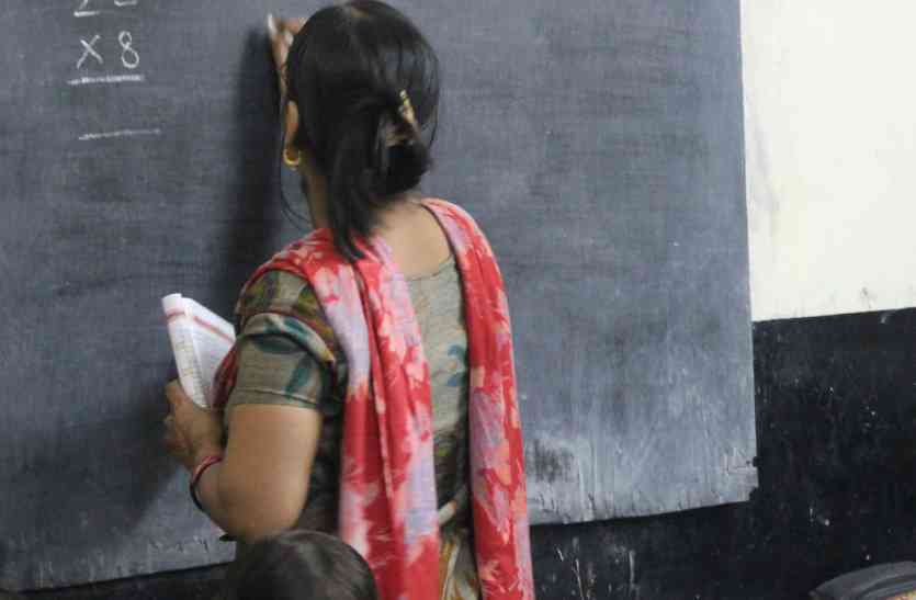 teacher प्रतिबंधित जिलों के तृतीय श्रेणी शिक्षकों के भी होंगे तबादले!