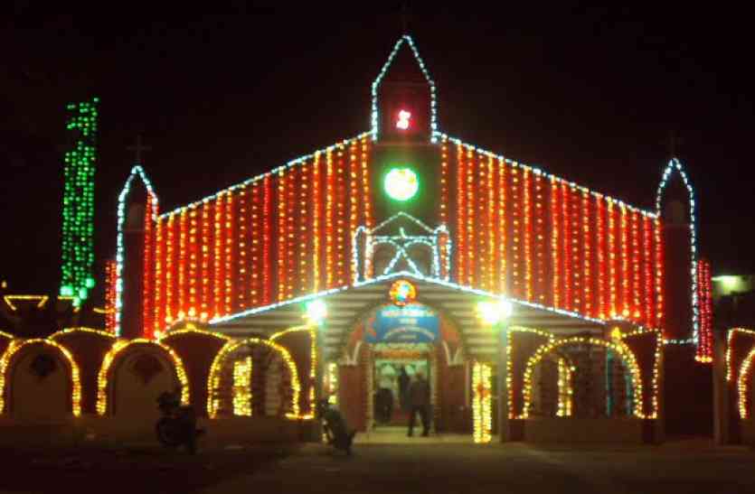 Latest Story of Christmas Festival in Jabalpur दुल्हन की तरह सजे चर्च, हर तरफ क्रिसमस के रंग