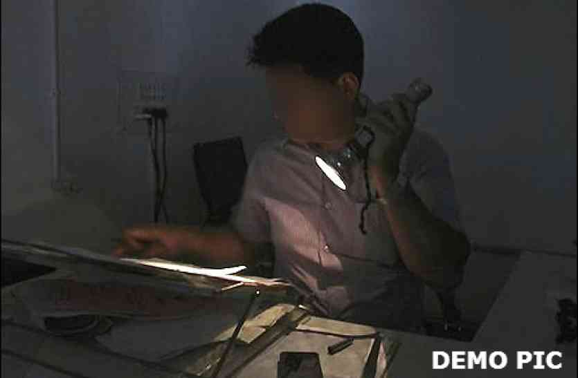 Power Cut पूरे आजमगढ़ शहर की बिजली काटे जाने के बाद मचा हड़कम्प, व्यापारी-बिजली कर्मियों का मामला बढ़ा