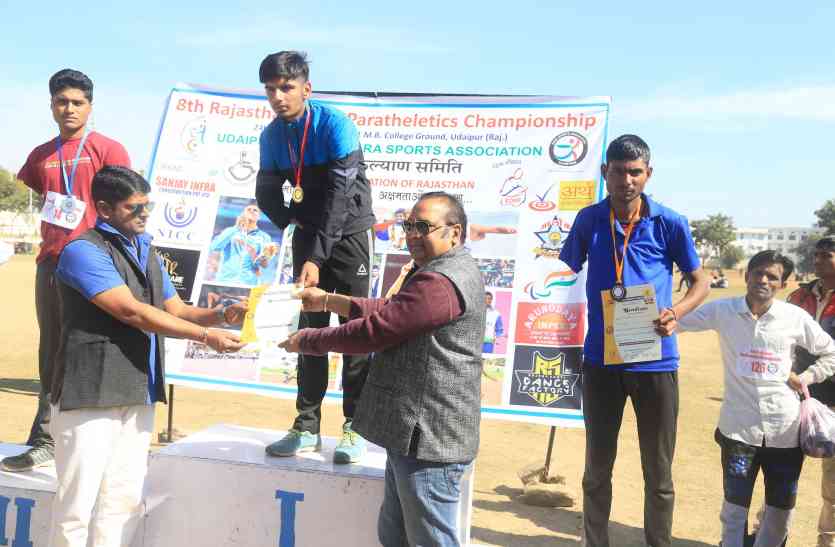 Athletics championship in udaipur उदयपुर में राज्यस्तरीय पैरा एथलेटिक्स चैम्पियनशिप, बेटियां बोली, कोई नहीं है हम जैसा हुनरबाज