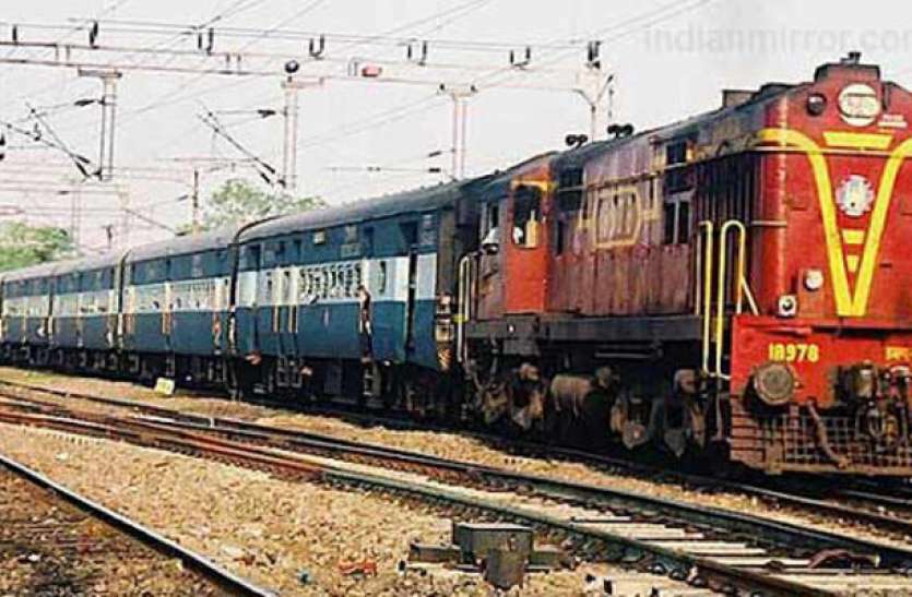 This train, which runs near Rewa-Habibganj, may be closed, बंद हो सकती रीवा-हबीबगंज के चलने वाली यह ट्रेन, जानिए क्योंं