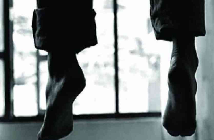 increase in numbers of suicide in alwar राजस्थान के इस जिले में तनाव न झेल पाने से बढ़ रही आत्महत्याएं
