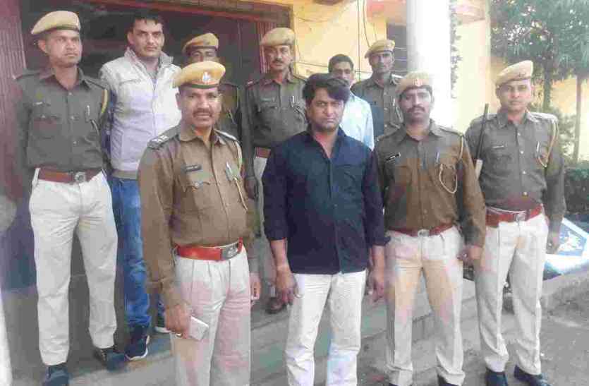 Pratapgarh प्रतापगढ़ में तस्करी का मामले में फरार आरोपित गिरफ्तार