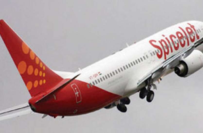 cheapest flight in cheapest airport इस शहर में बंद हो रहीं फ्लाइट्स, मप्र का सबसे पिछड़ा एयरपोर्ट!