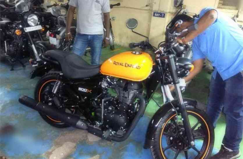 Royal Enfield रॉयल एनफील्ड भारत में जल्द लॉन्च करेगी नई थंडरबर्ड 500X मोटरसाइकिल, जानें क्या होंगे नए बदलाव