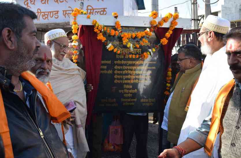 parking,car parking,udaipur hindi latest news,home minister gulabchand kataria,udaipur latest hindi news, उदयपुर में देहलीगेट पर पार्किंग बनते ही बदल जाएगी सूरत, कटारिया बोले...सिटी स्टेशन कच्ची बस्ती व देहलीगेट बदनुमा दाग