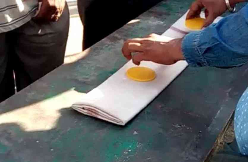 Speculative in shilpgram PATRIKA STING: शिल्पग्राम में लग रहा सट्टा और प्रशासन तक बेखबर, बच्चों से बड़े तक सबकी कट रही जेब, देखें वीडियो